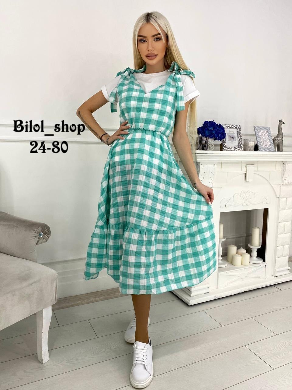 сарафан,сарафан женский,платья и сарафан,длинные сарафаны,летний сарафан