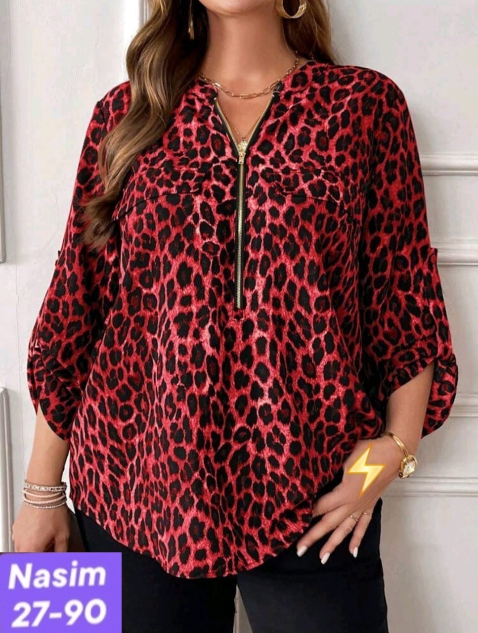 блузка с леопардовым принтом,блузка женская,женская рубашка больших размеров,блузка женская больших размеров,женская кофта
