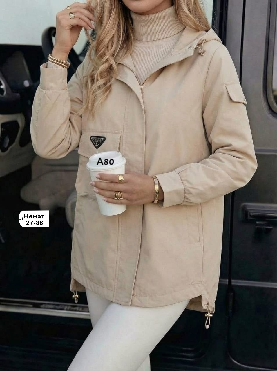 куртка женская,куртка удлиненная,куртка,легкая куртка,куртка демисезонная