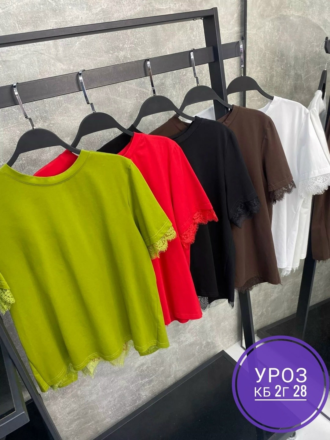 футболки женская,базовая футболка женская,белая футболка женская,женская майка,футболки женская оверсайз