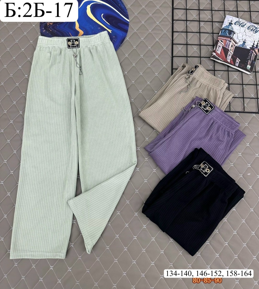 брюки палаццо для девочек,брюки для девочек,брюки свободные,широкие брюки,штаны для девочек