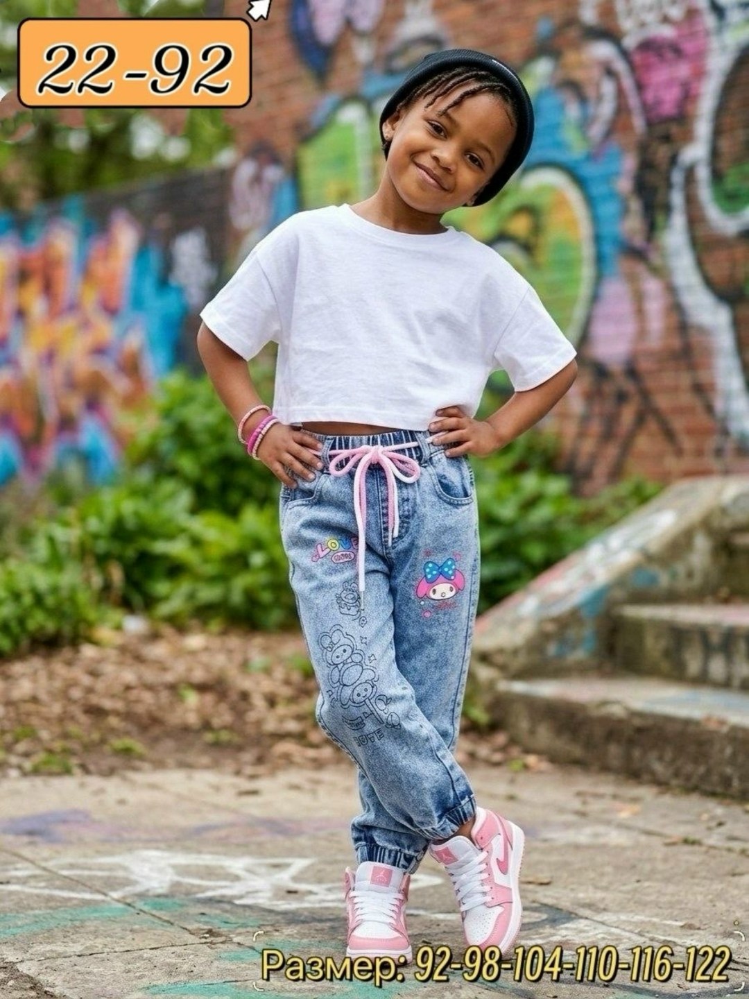 джинсы для девочек,детские джинсы для девочек,детские джинсы,джинсы для девочек на резинке,модные джинсы для девочек