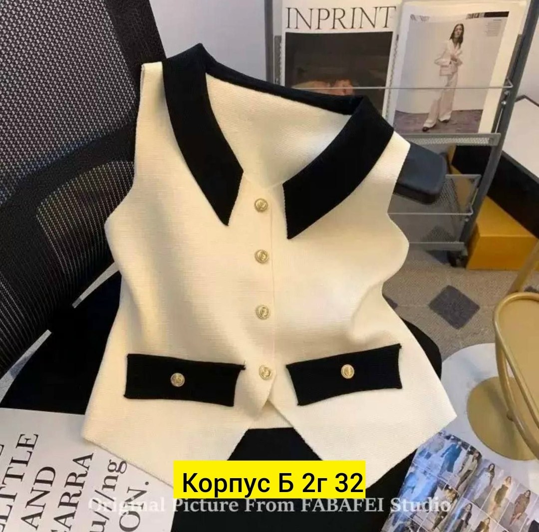 женский вязаный жилет,женская жилетка,вязаная жилетка,женские жилеты,жилет