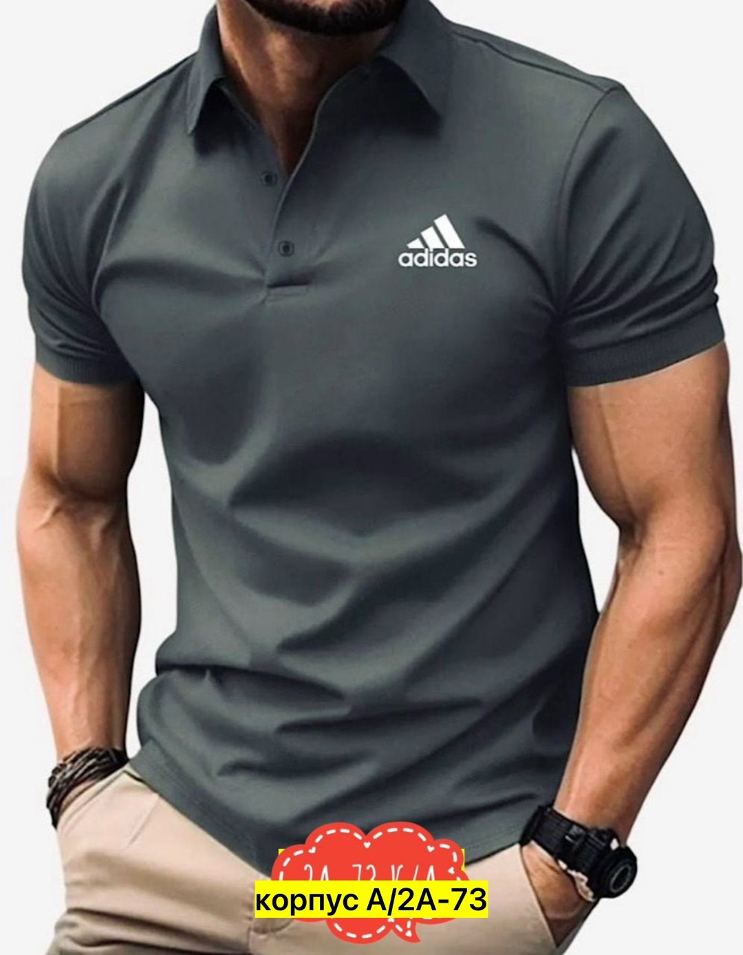 футболка поло мужская,футболки мужские,мужская рубашка поло,футболки для мужчин,поло мужская