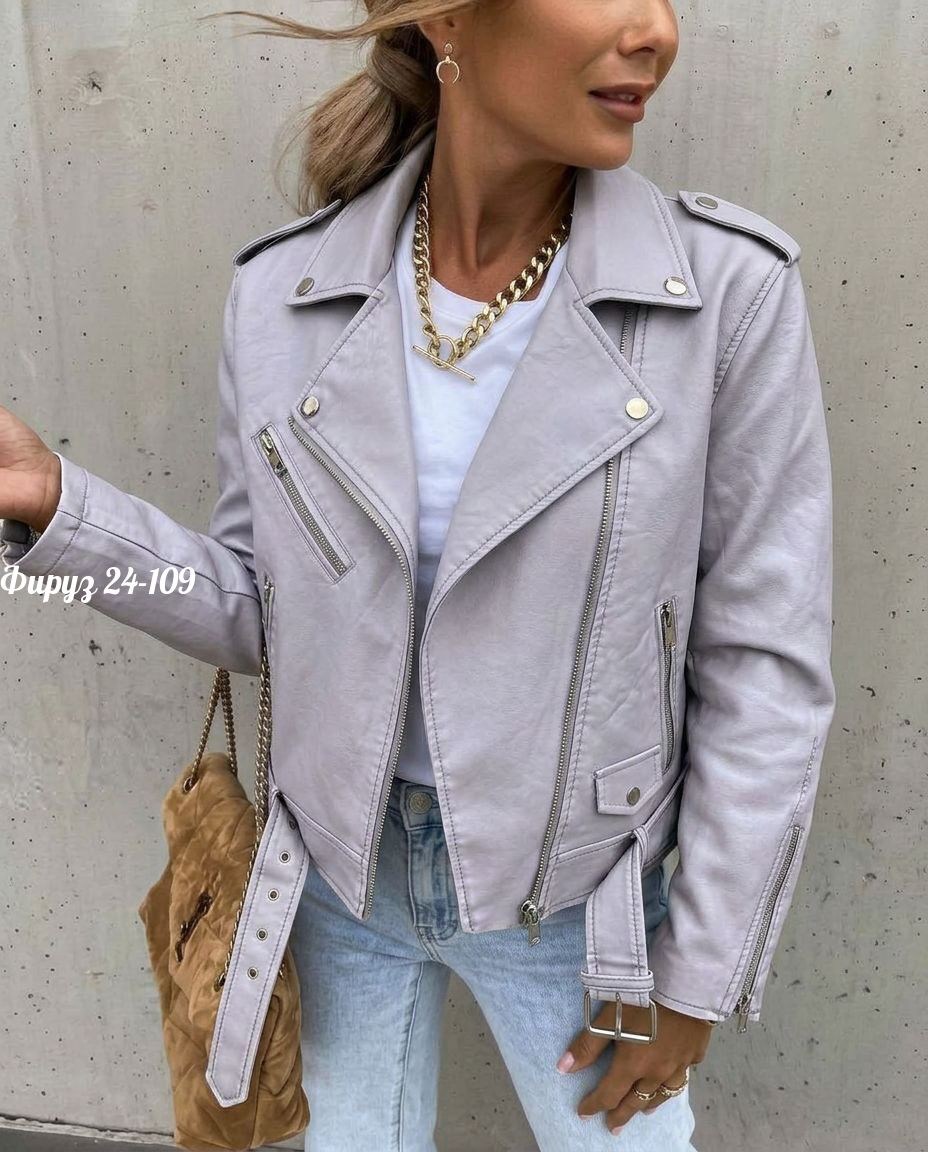 кожаная куртка косуха,куртка косуха,кожаная женская куртка-косуха в молочном цвете,косуха женская,кожаная куртка