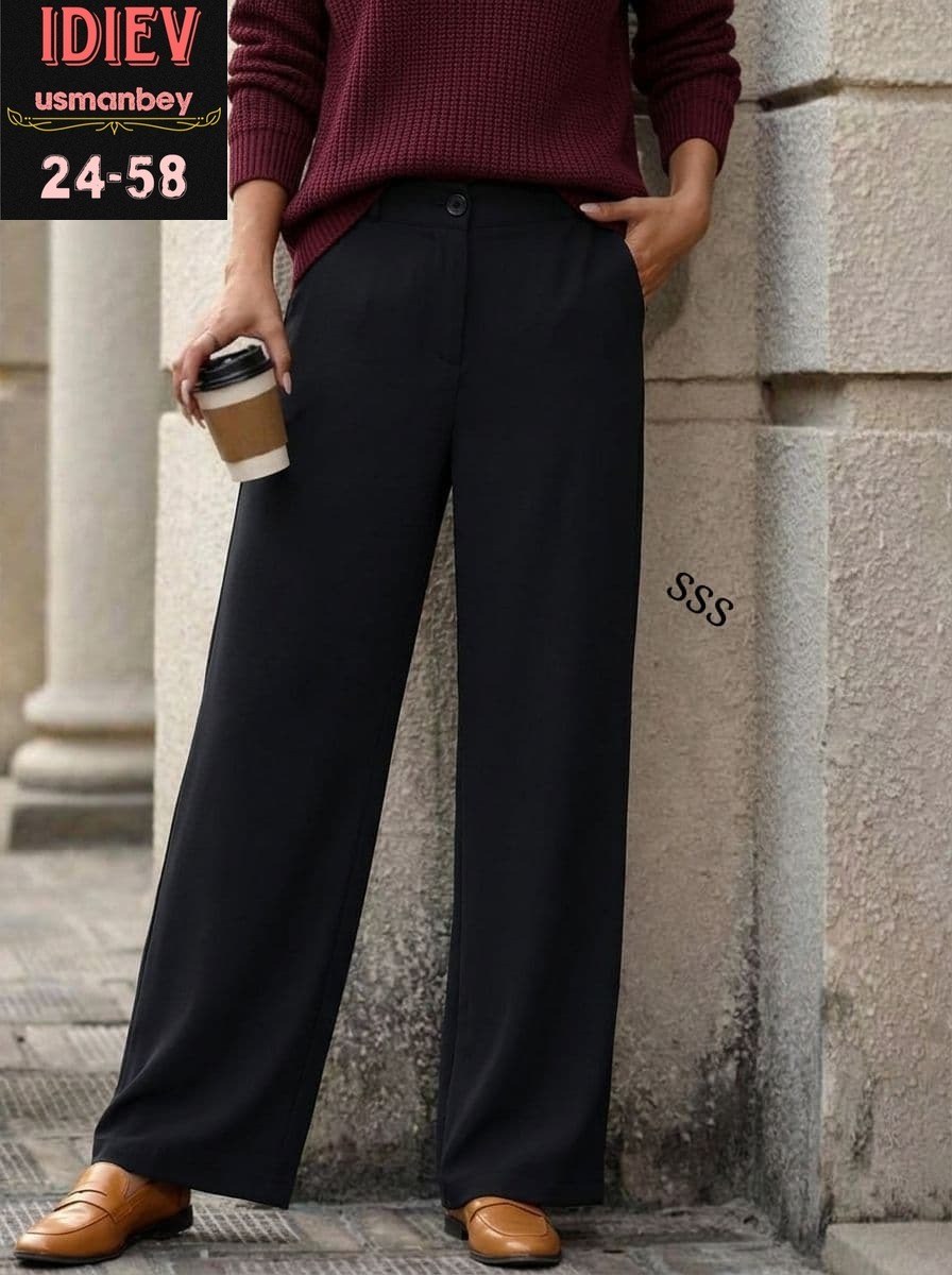 брюки классические,брюки палаццо,брюки прямые,широкие брюки женские,брюки широкие