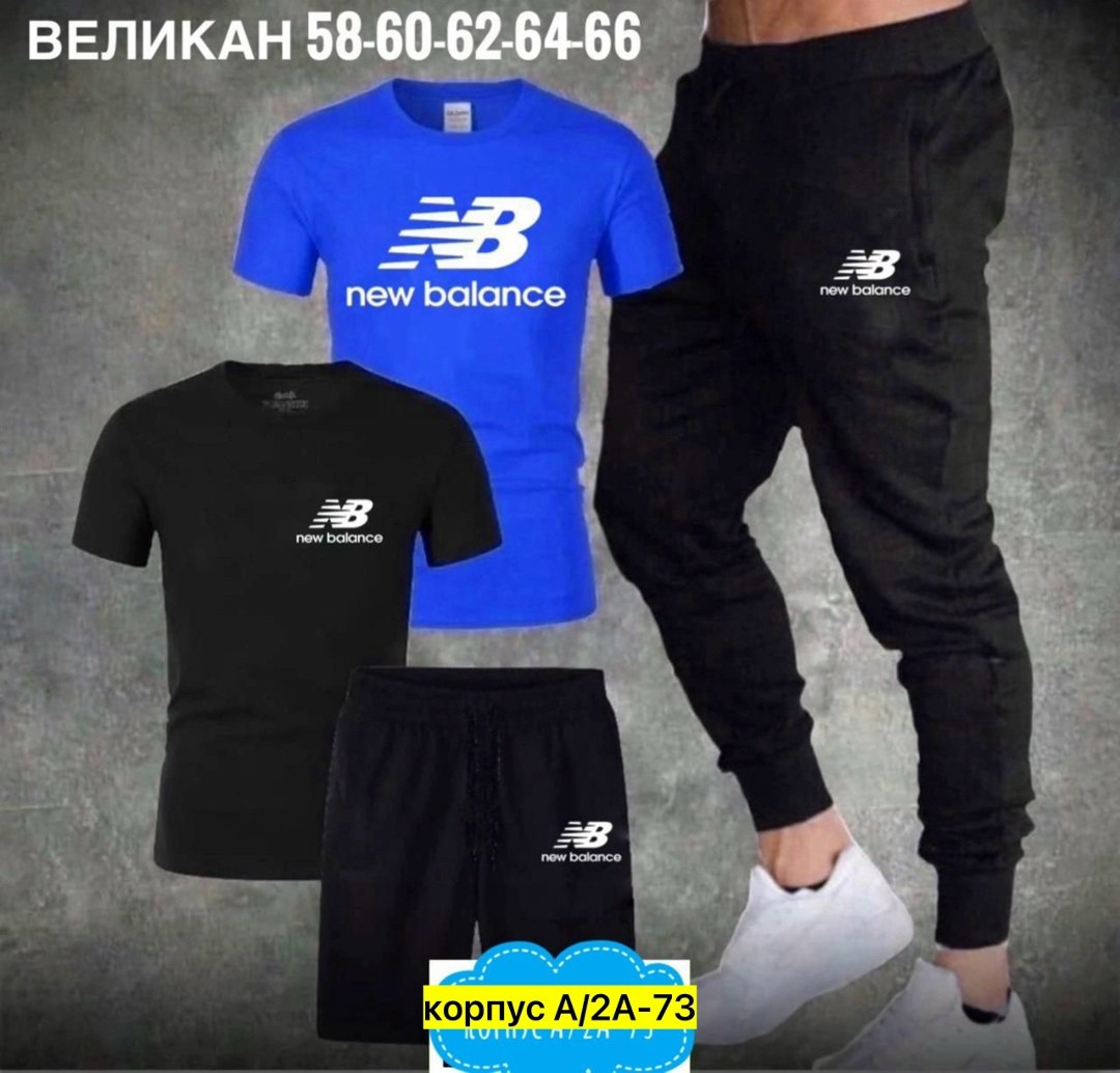 спортивный костюм мужской,летний спортивный костюм мужской,спортивные костюмы,спортивный костюм мужской спортивный костюм,мужской повседневный спортивный костюм