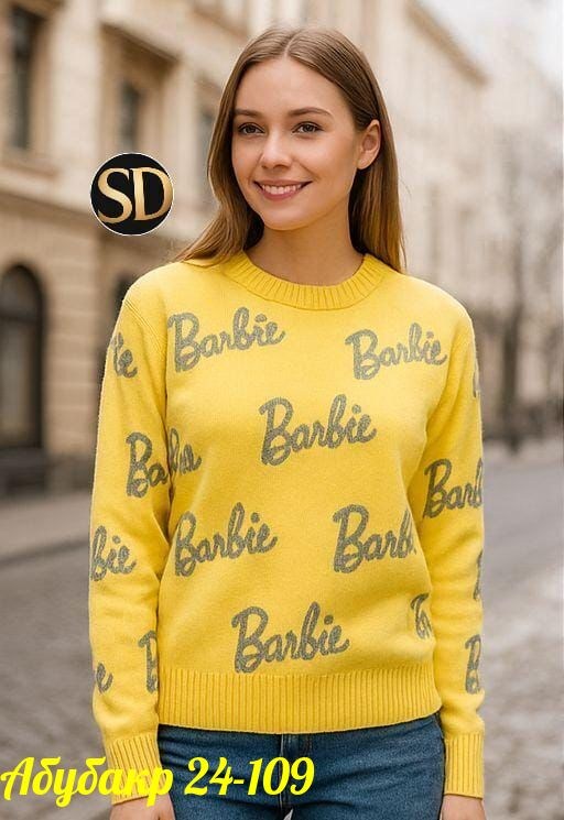 кофта женская,свитер оверсайз вязаный barbie lucky fashion,свитер женский,свитер кофта,свитер оверсайз вязаный barbie