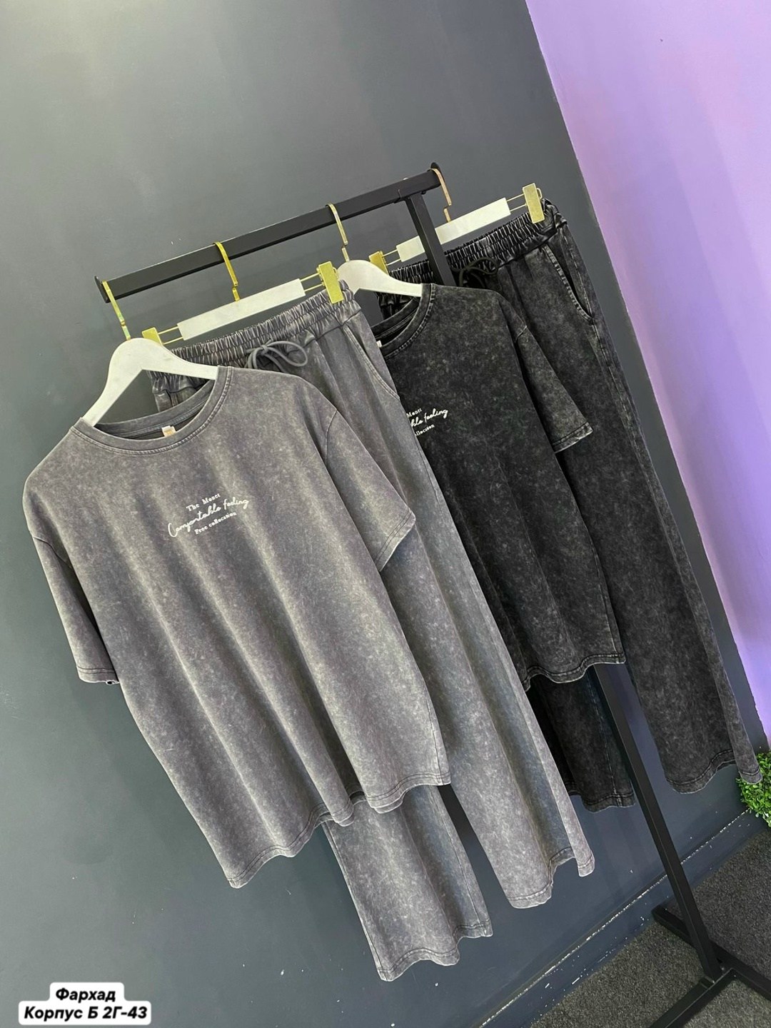 повседневный костюм,стильные костюмы,костюм женский,стильные женские костюмы,костюм повседневный стильный