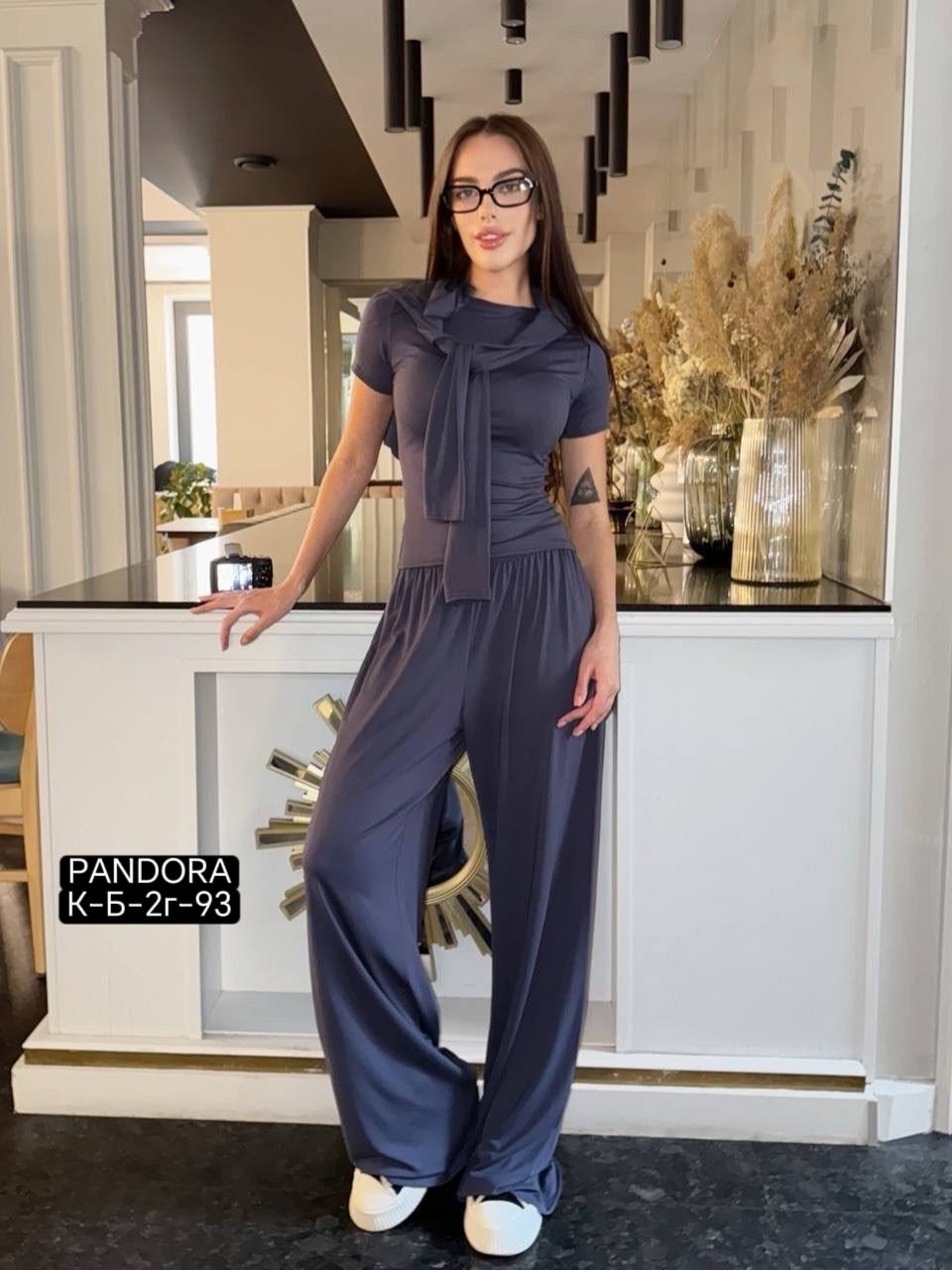 ,трикотажные костюмы,женские костюмы,костюм двойка