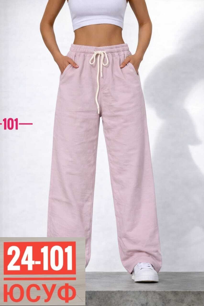 женский брюки,брюки модные,брюки спортивные,брюки палаццо,широкие брюки