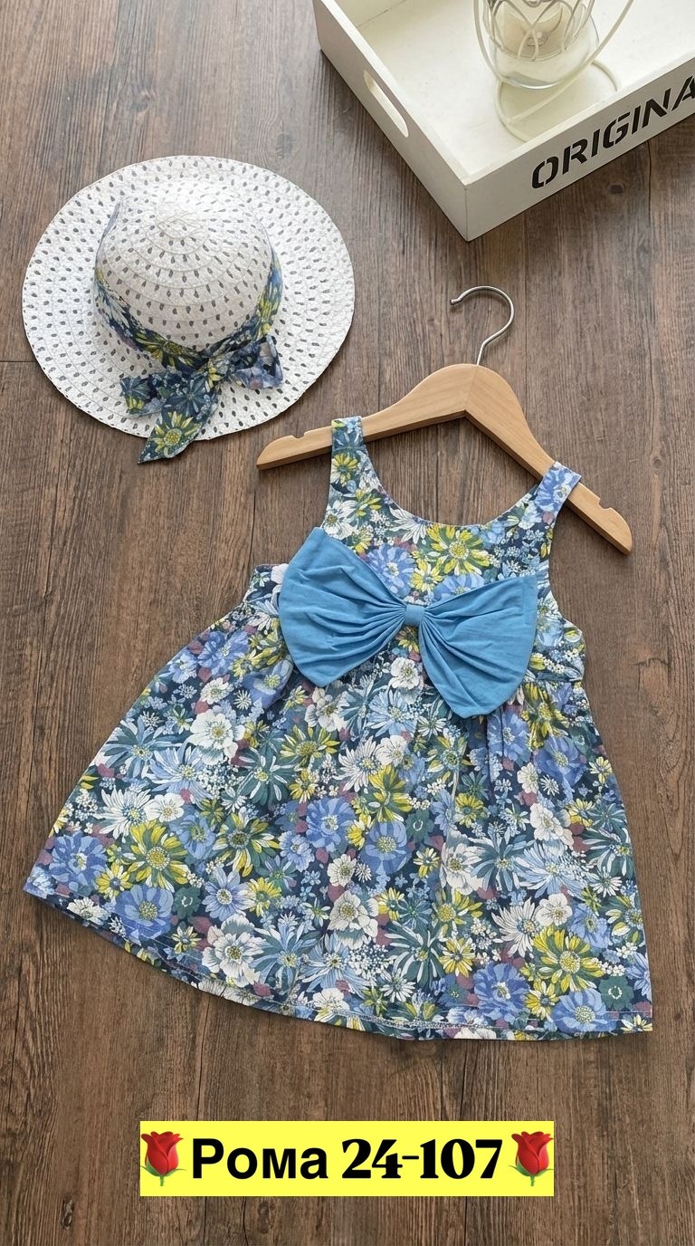 платье для девочки,детские летние платья,летнее детское платье,платья для маленьких девочек,летнее платье для девочек