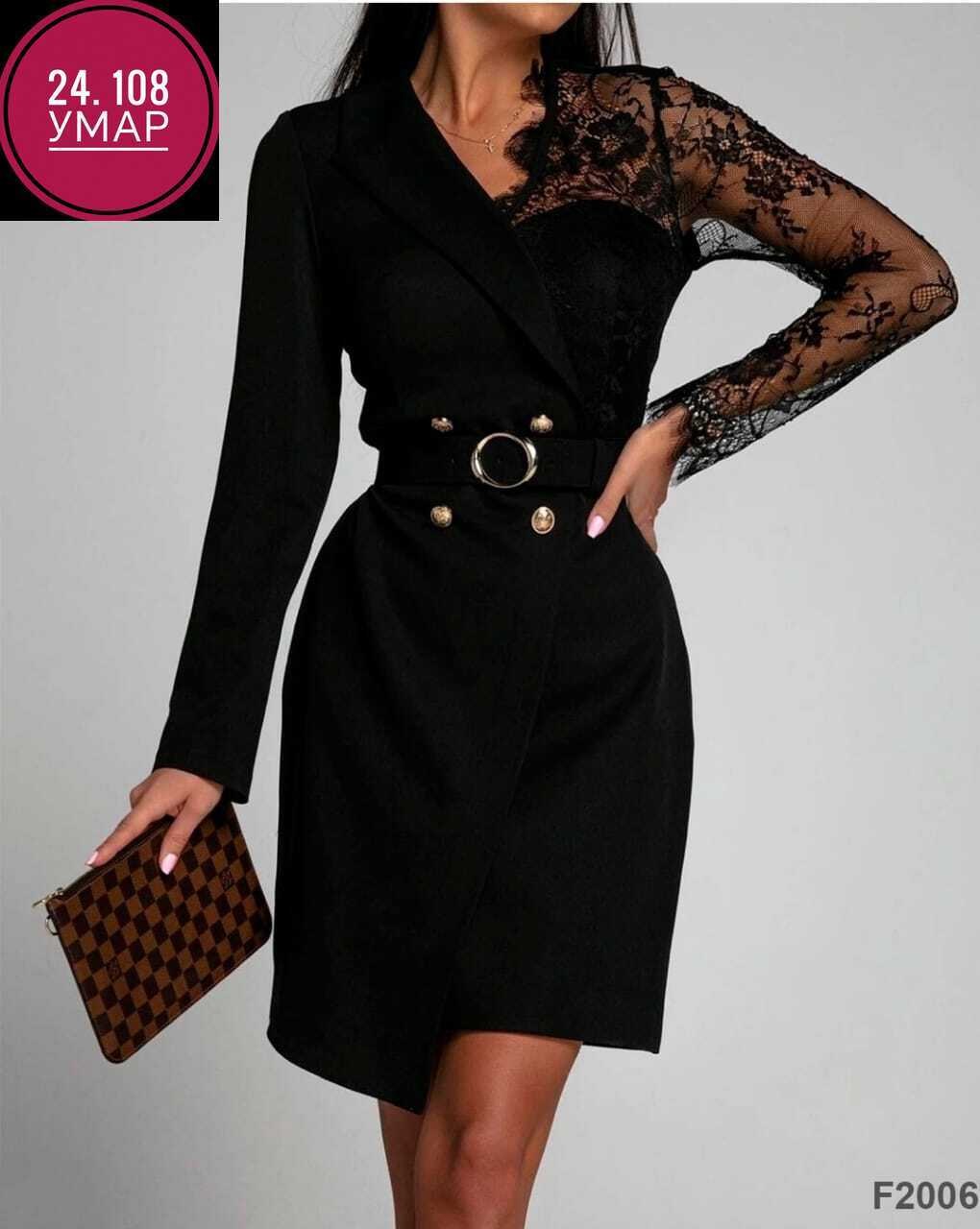 платье пиджак лавандового цвета,женское платье пиджак,платье женской,платье пиджак сиреневый,платье пиджак 2026