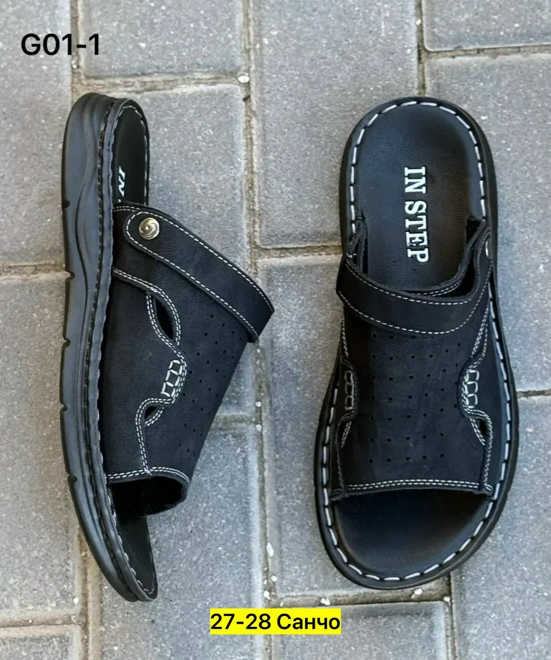 ,шлепанцы мужские,сандалии для мужчин,мужская сандалия,тапочки мужские кожаные летние