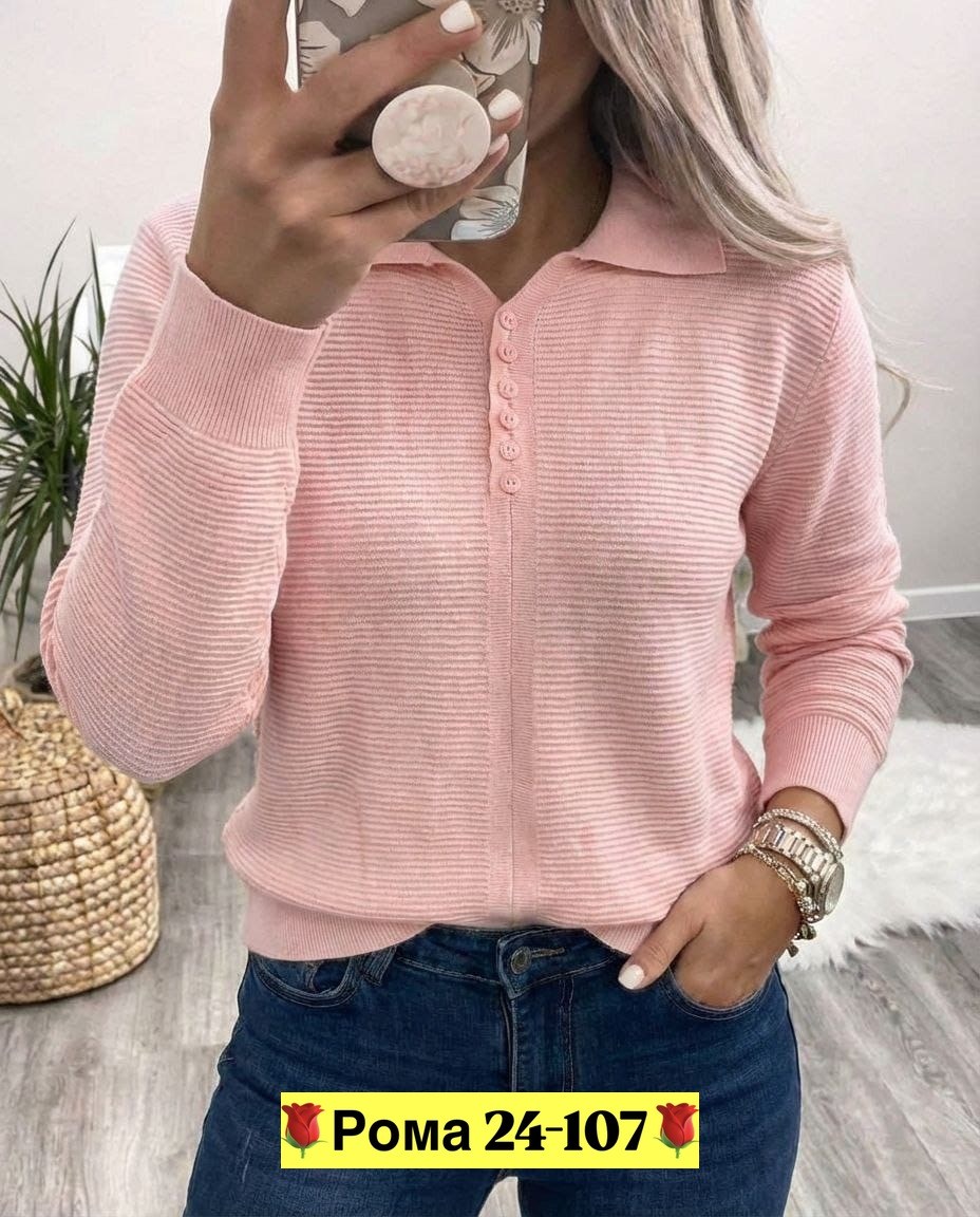 женская кофта,кофта женская лапша,кофта,кофта лапша,женские джемпера