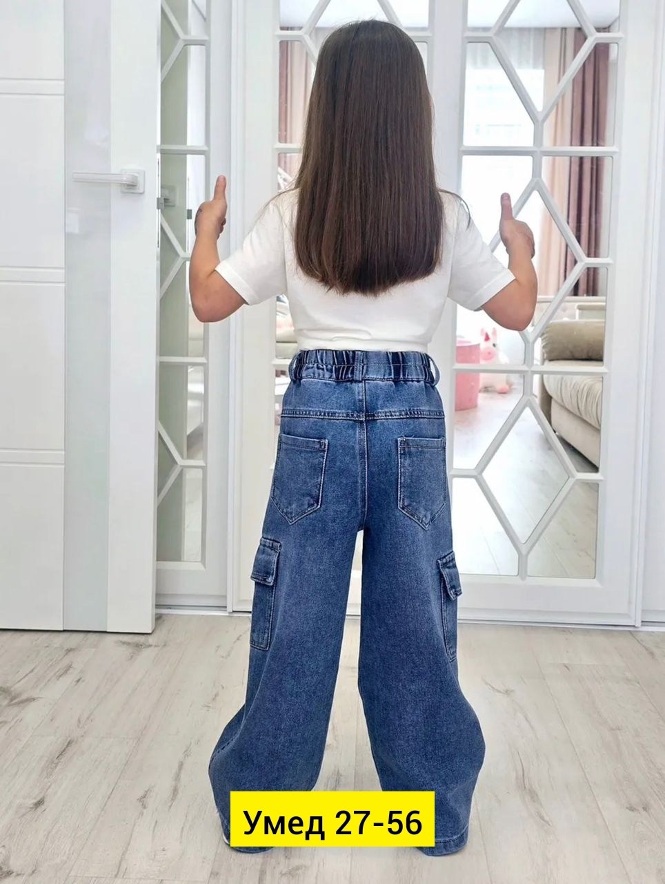 джинсы карго широкие подростковые mili bo_wear,джинсы карго для девочки,джинсы широкие,джинсы для девочек,джинсы к школе