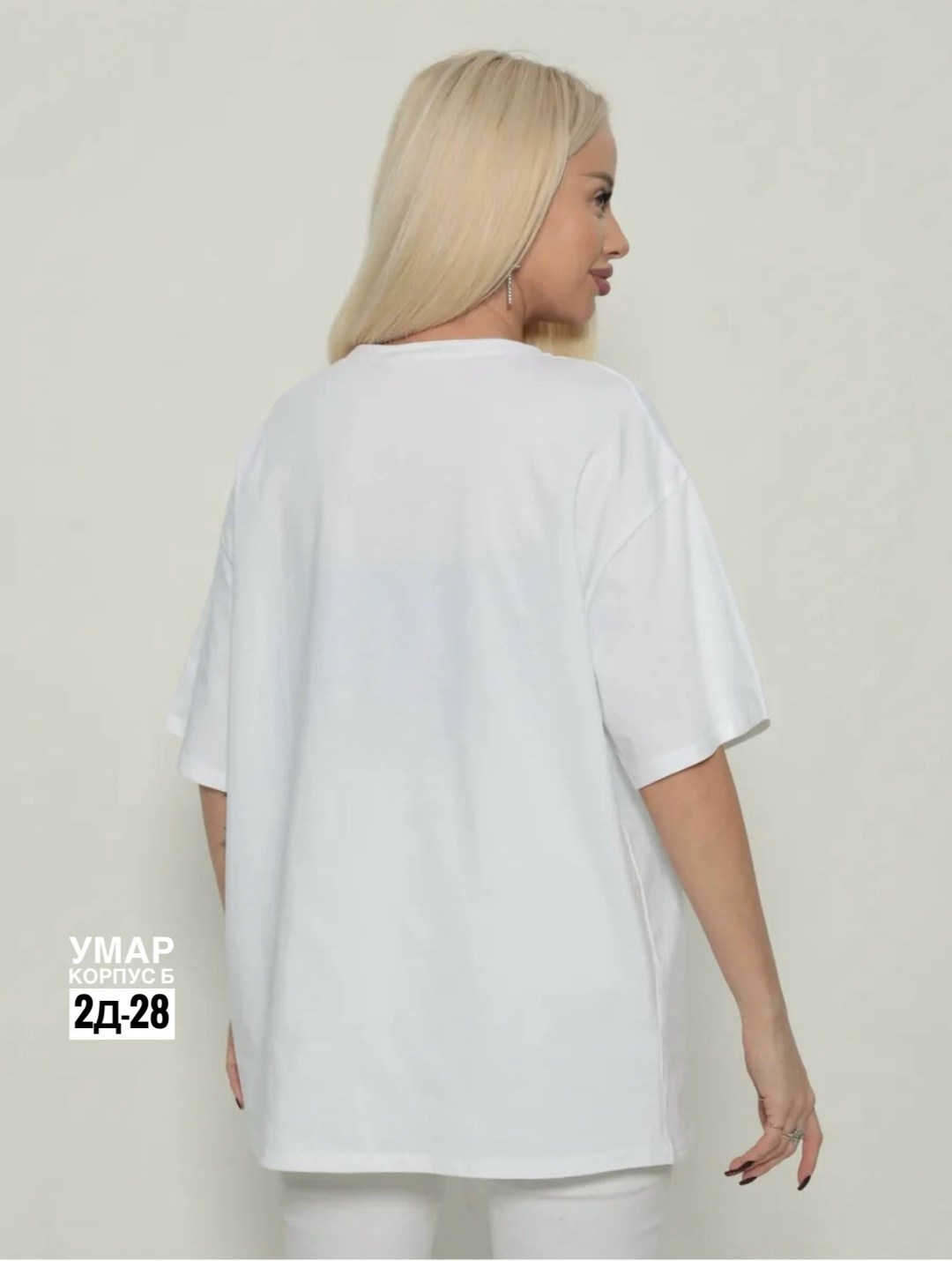 удлиненная футболка,футболки женская,футболки женская оверсайз,футболка оверсайз со стразам,футболки оверсайз с принтами