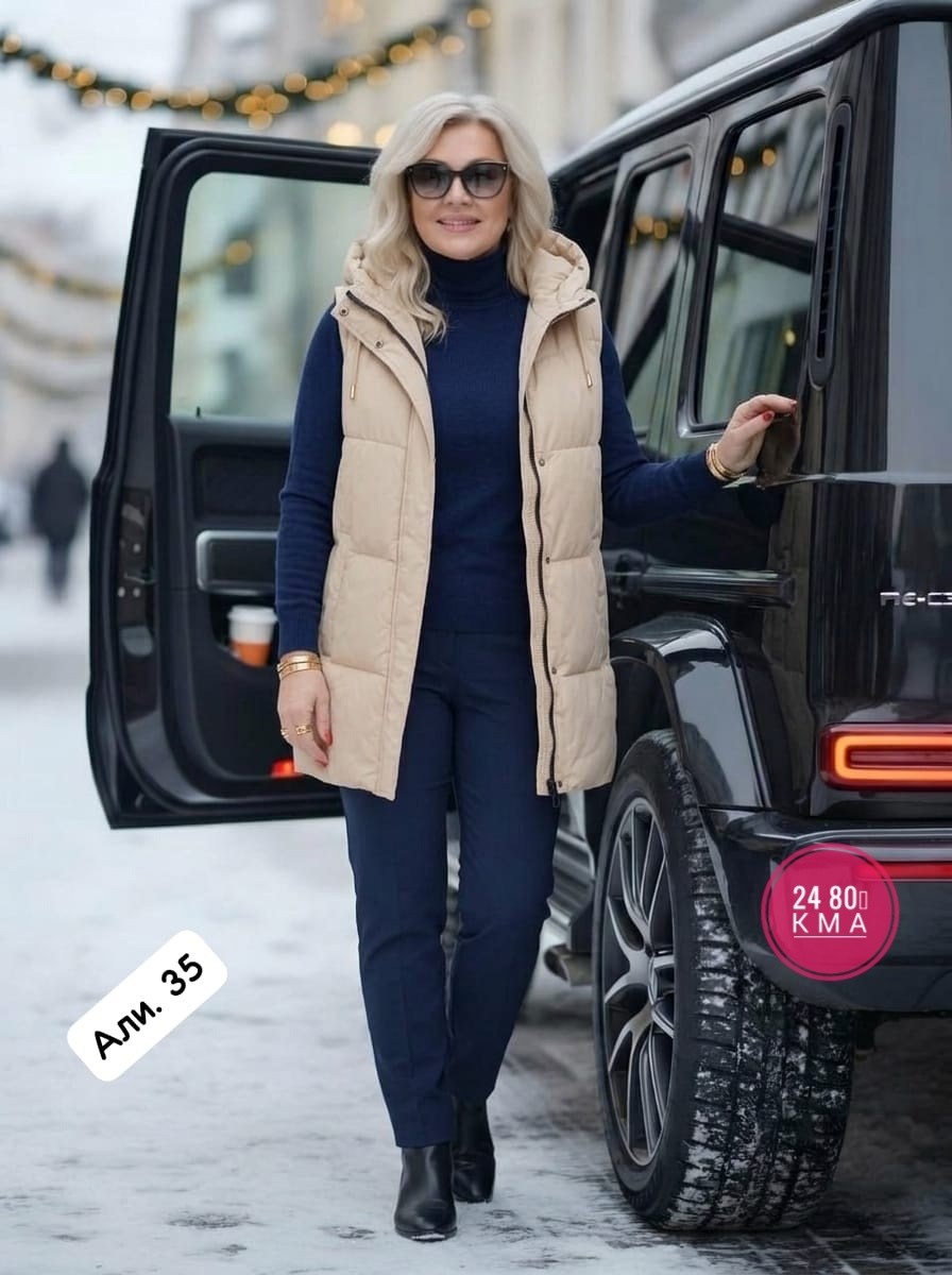 жилетка женская,жилет на синтепоне,жилетка на синтепоне,жилет женский,удлиненный жилет