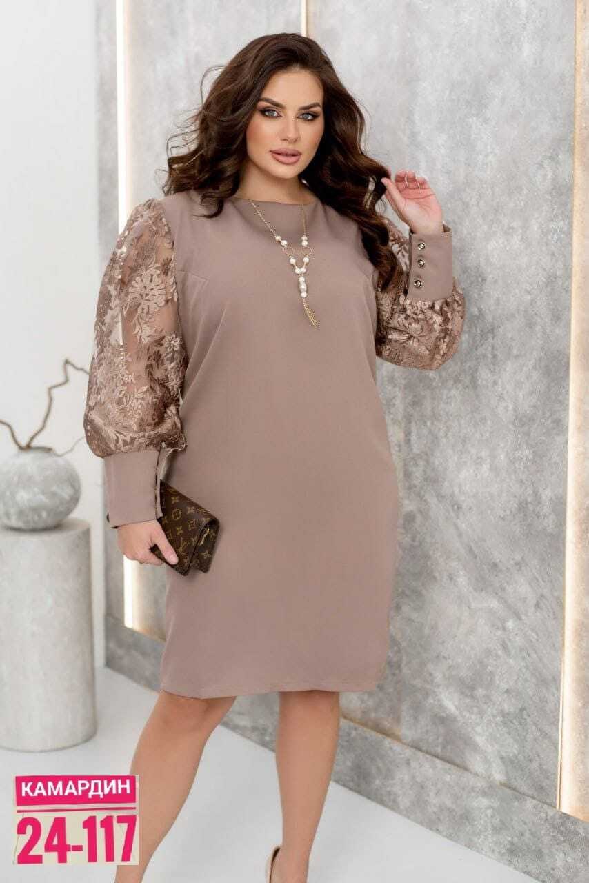 нарядное платье,платье прямое,повседневные платья,женское платье больших размеров,платья большие размеры