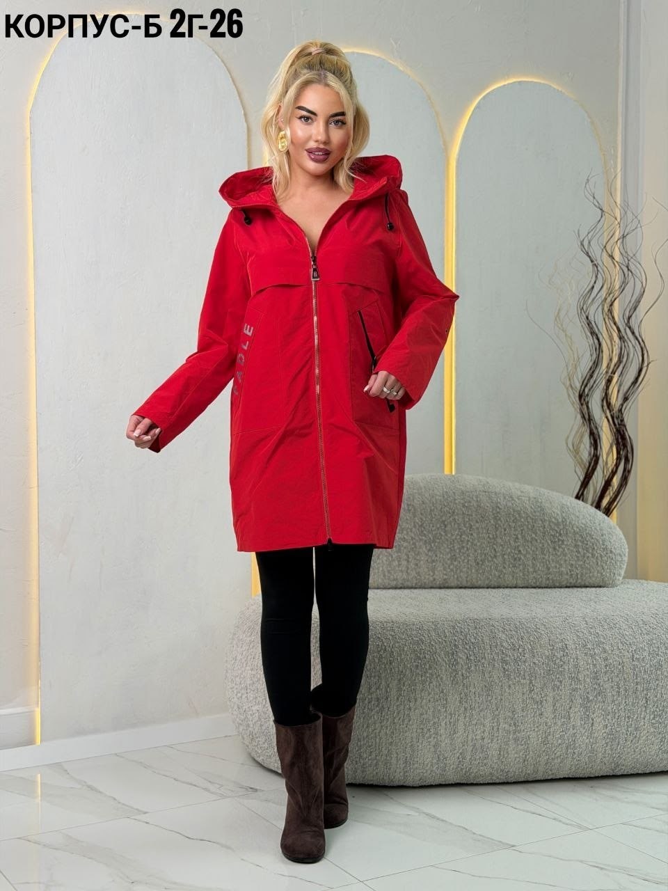 куртка женская,ветровка женская,куртка,демисезонная куртка женская,женская верхняя одежда