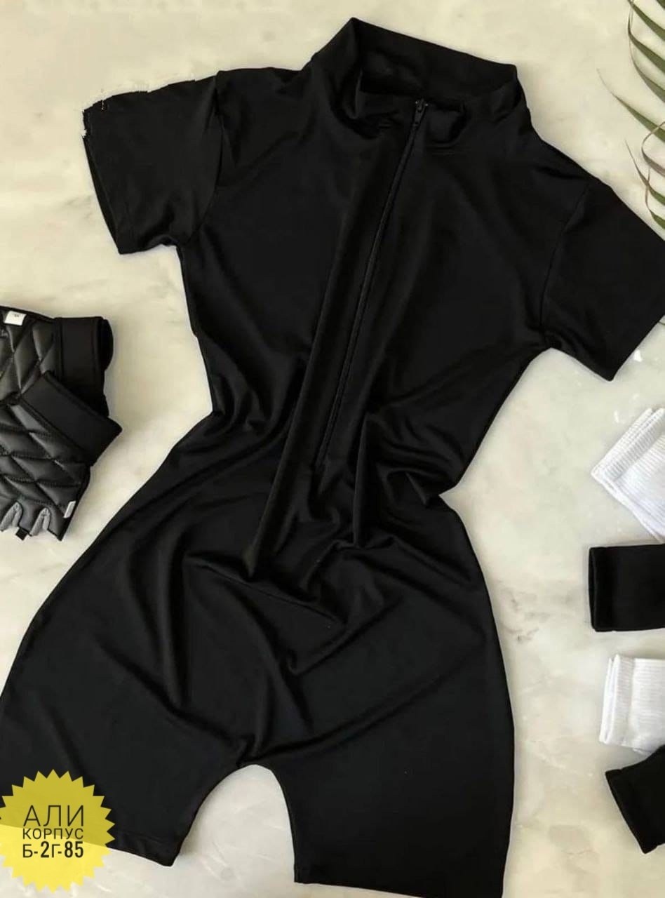 комбинезон спортивный,спортивный женский комбинезон,комбинезон для спорта,женские комбинезоны,комбинезон