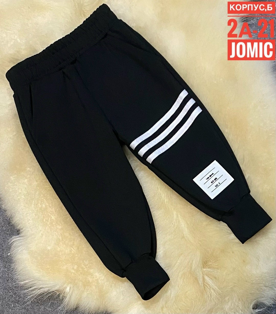 брюки спортивные для мальчик,брюки для мальчика,спортивные штаны,спортивные брюки,спортивные штаны для мальчика