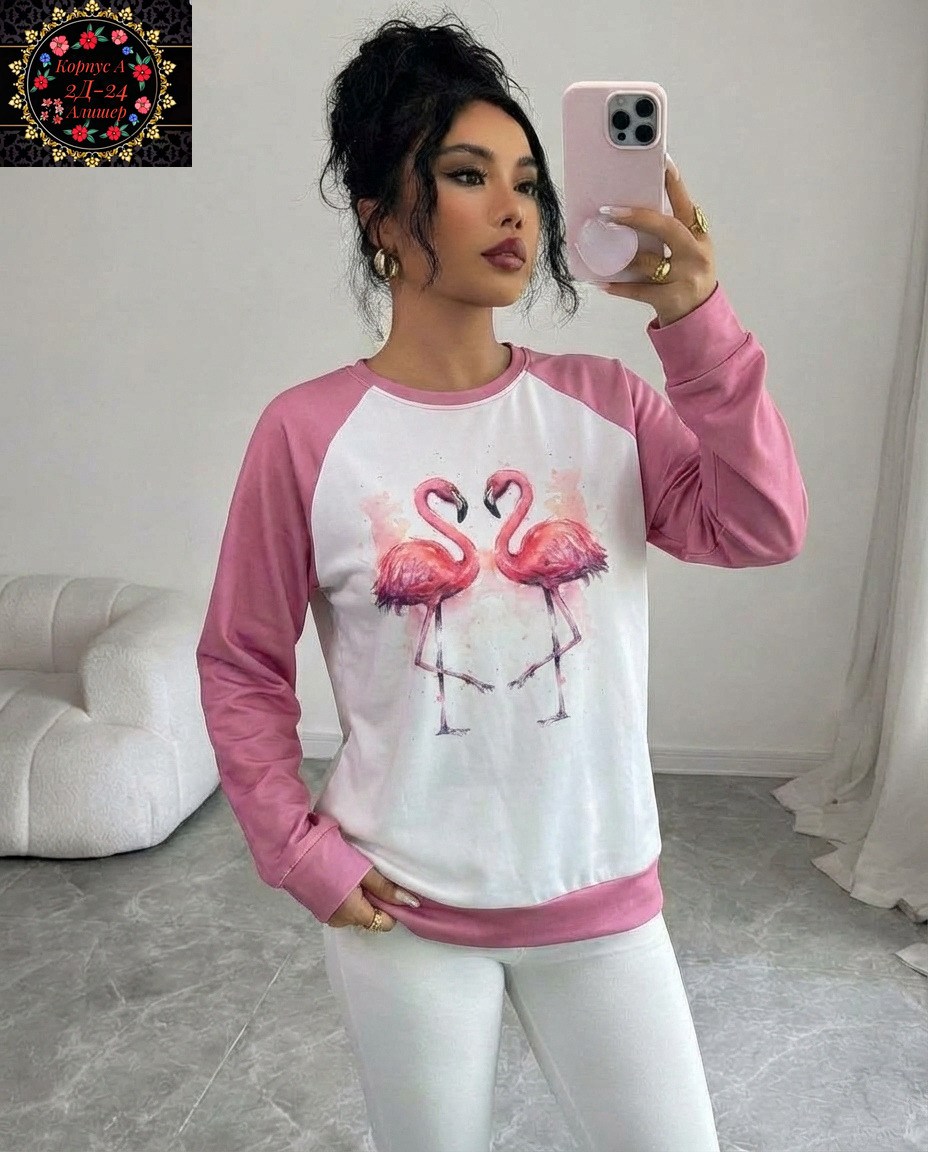 свитшот женская,свитшот розовый,кофта розовая,модные свитшоты,модная толстовка