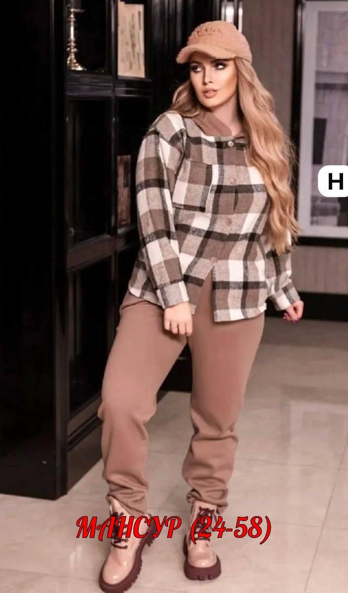 женский костюм на флисе,костюм женский ткань кашемир, флис,костюм женский теплый,костюм женский с рубашкой,костюм тройка женский