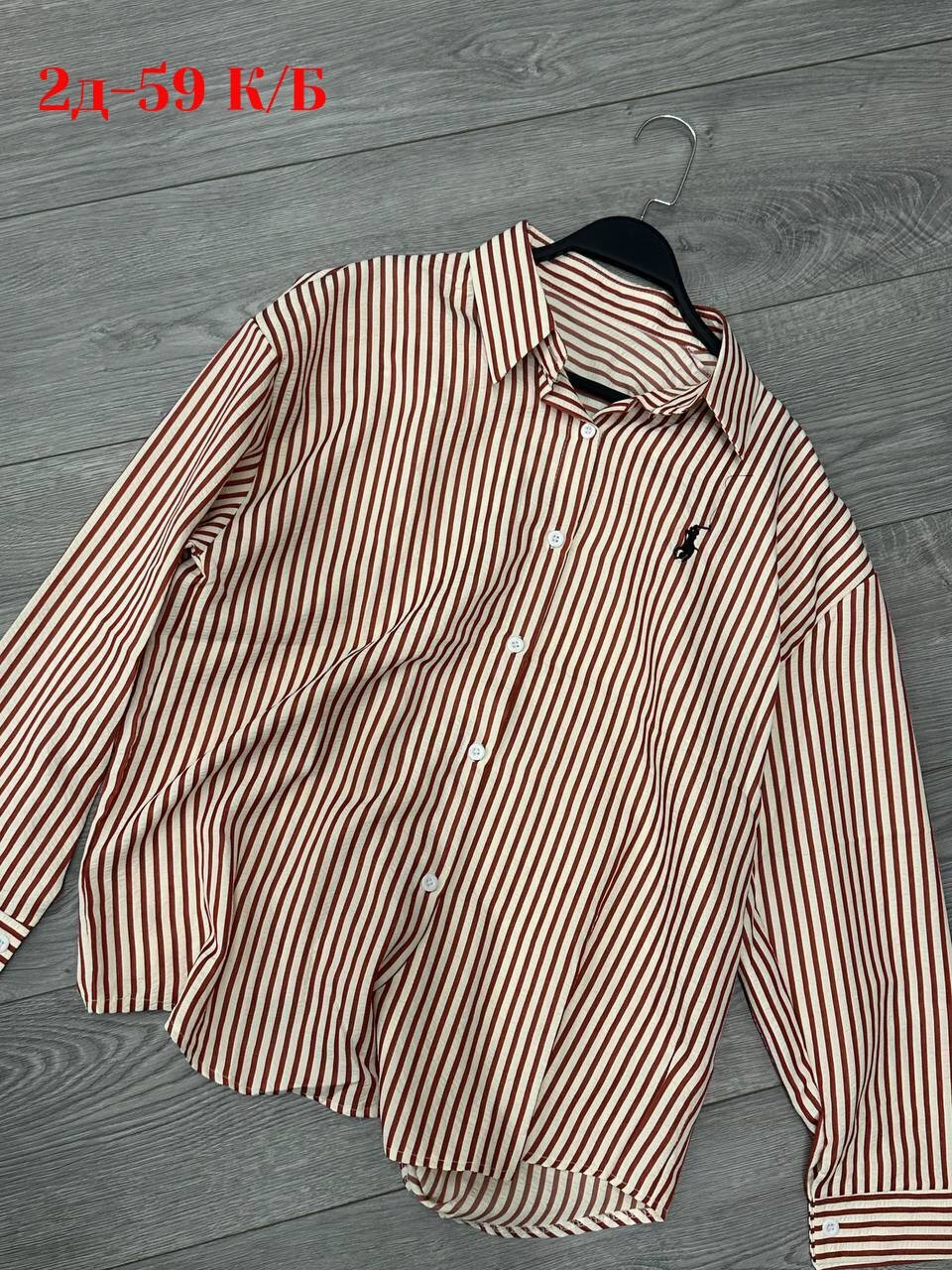 polo ralph lauren рубашка,рубашка ralph lauren,стильная рубашка,рубашка,рубашка блузка