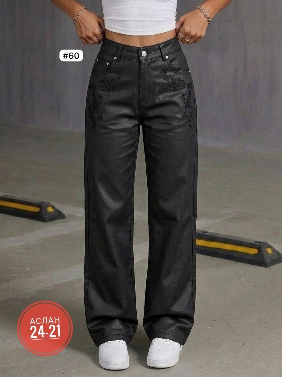 джинсы брюки,женские джинсы,джинсы хлопок,джинсы стильные,модные брюки