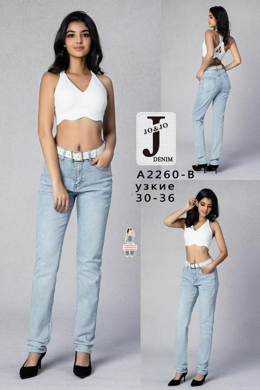 женские джинсы,джинсы,джинсы большой клеш от колена джинсы,одежда джинсы,джинсы красивые