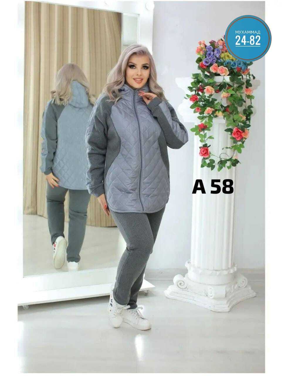 костюм женский,теплый костюм,костюм женский на флисе,костюм женский тройка,костюм женский спортивный на флисе