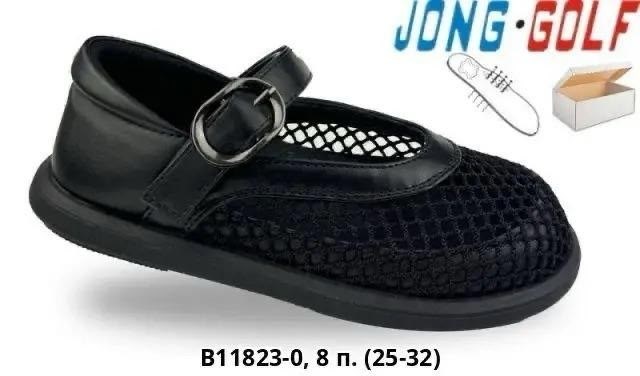 , оптом,детская ,детские босоножки,детские сандалии