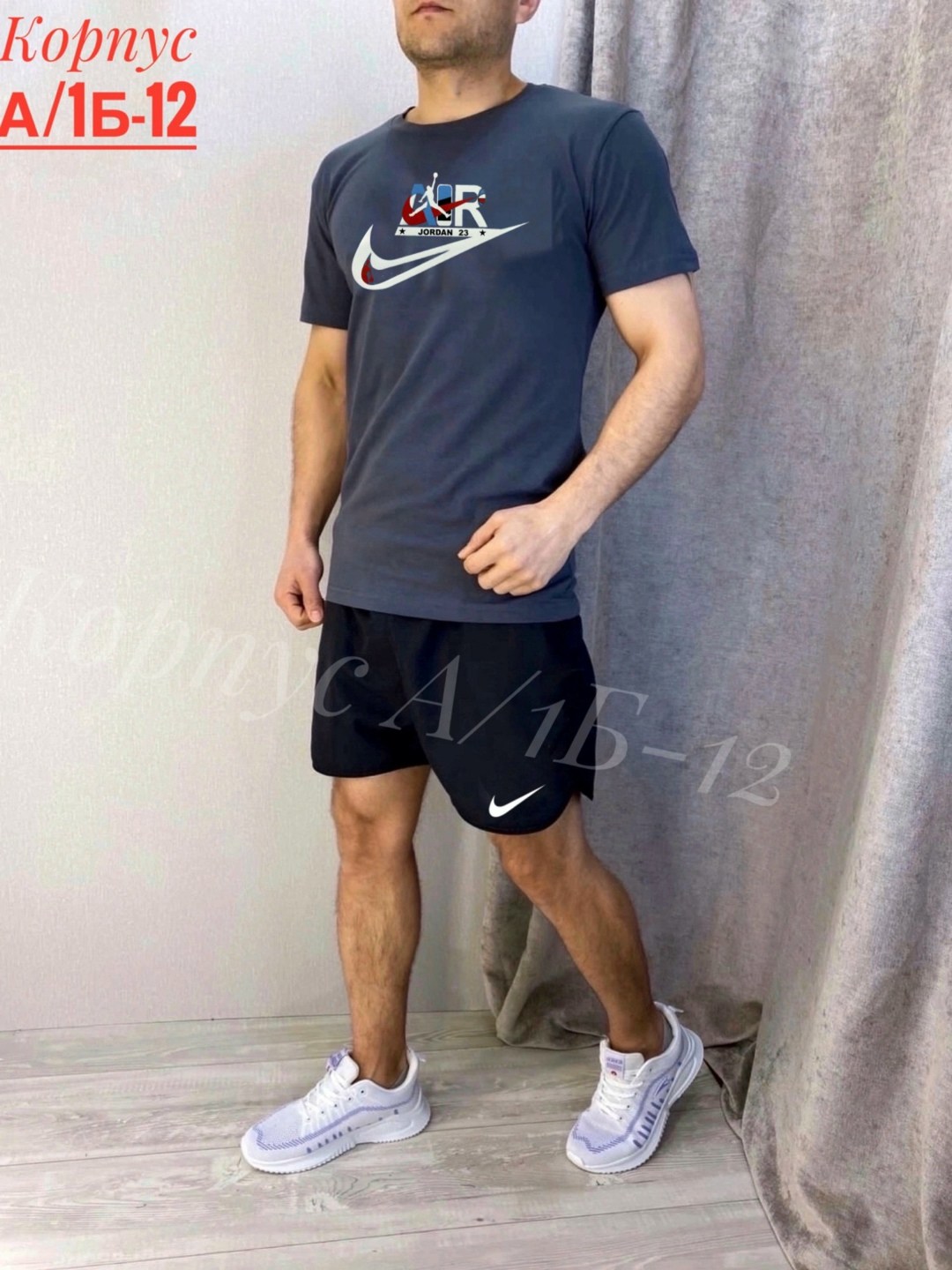 шорты мужские спортивные,спортивные мужские костюмы,спортивный костюм с шортами мужской,спортивные костюмы для мужчин,мужская спортивная одежда