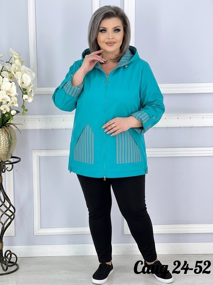 демисезонная куртка,куртка женская,куртка женская демисезонная,повседневный костюм,спортивные костюмы