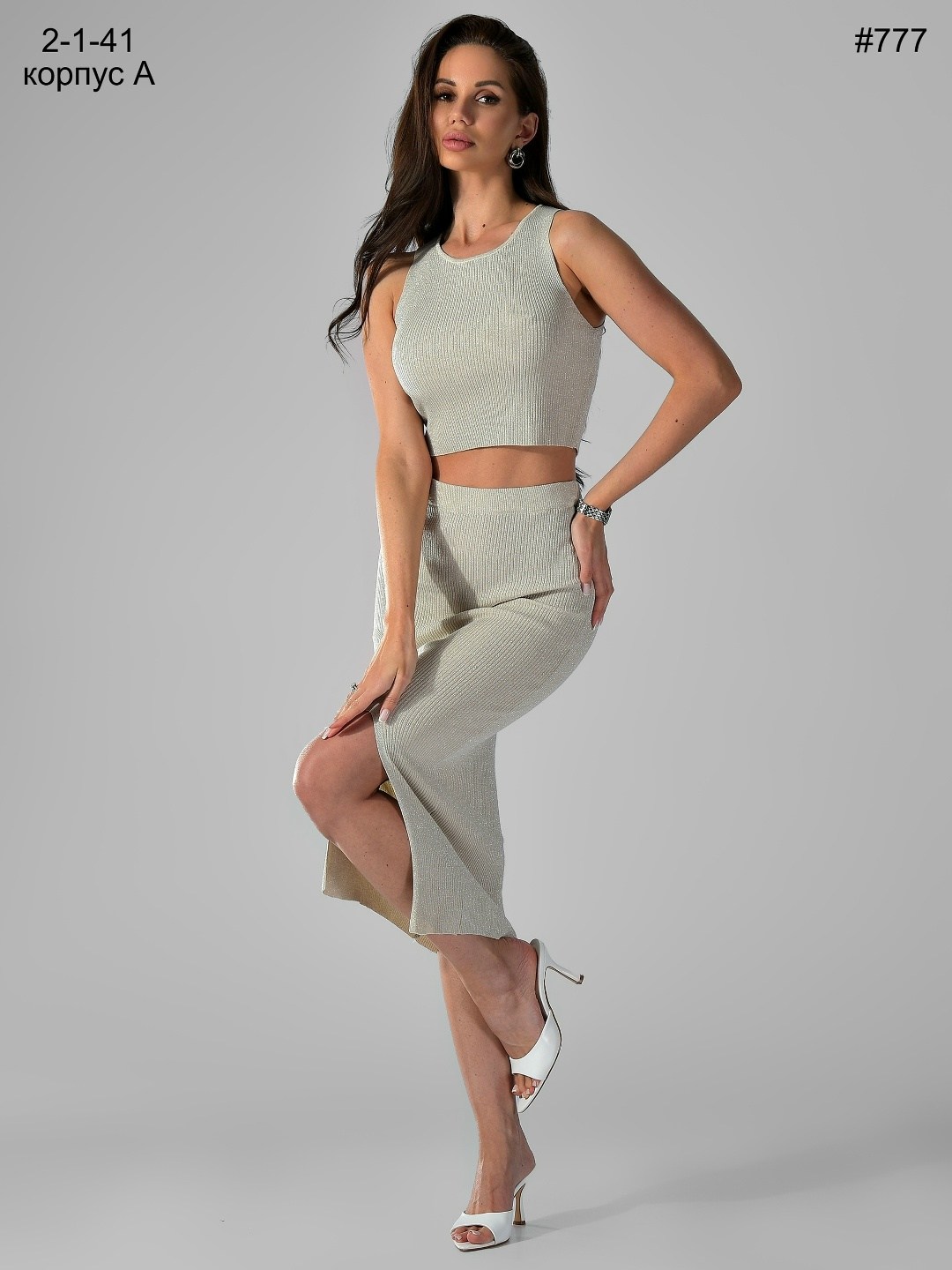 юбка женская,юбка и топ,трикотажная юбка,костюм с юбкой,миди юбка