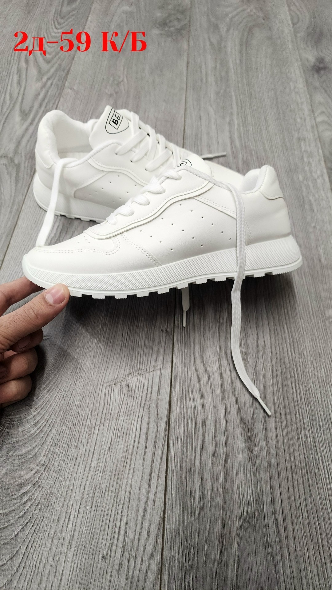 кроссовки женскиe,,женские белые кроссовки,кросовки женские, кроссовки