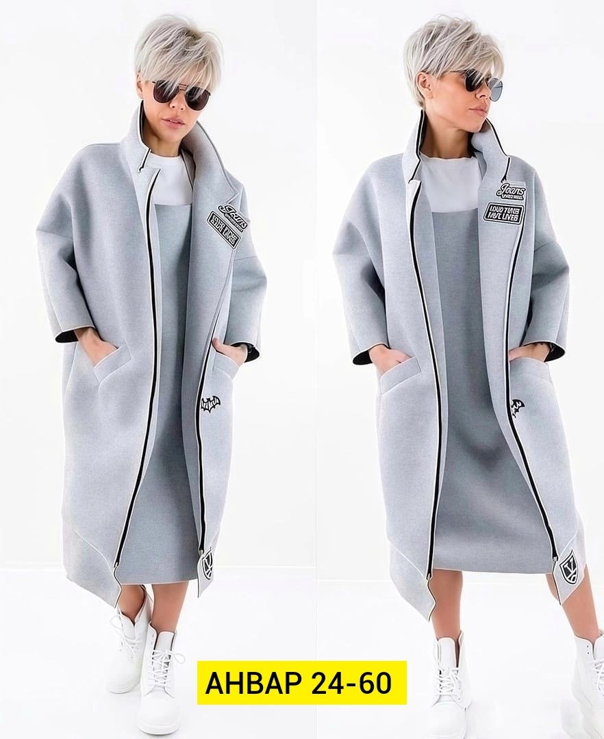 пальто edgy style,модное пальто,стильное пальто,пальто комбинированное,женские пальто