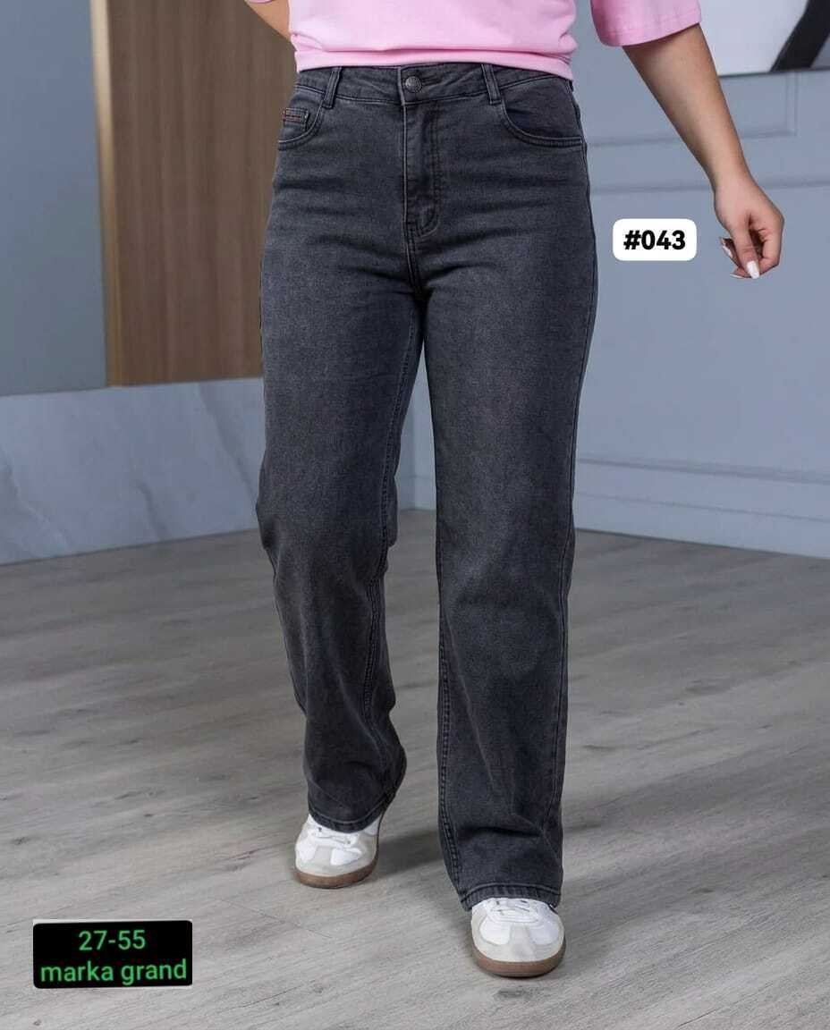 джинсы женские,джинсы женские широкие,широкие джинсы,модные джинсы,джинсы