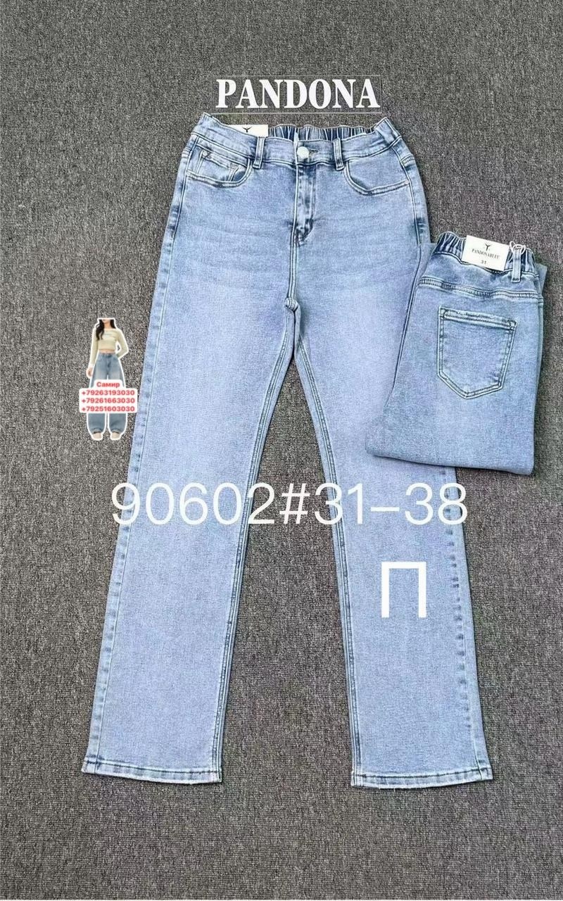 женские джинсы,джинсы,джинсы брюки,стильные джинсы,модные джинсы
