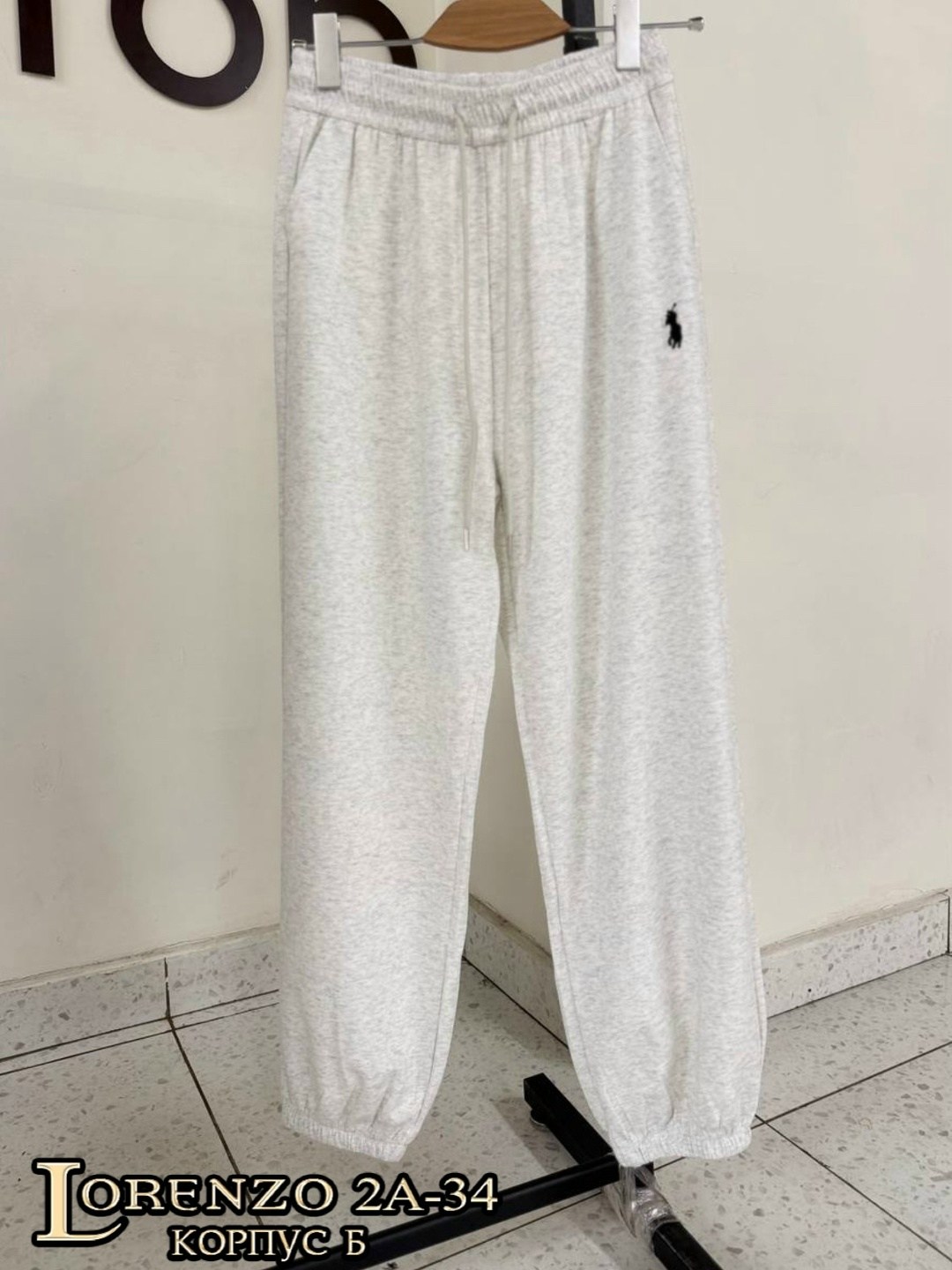 спортивные штаны polo ralph lauren мужские,спортивные штаны,спортивные брюки,штаны мужские