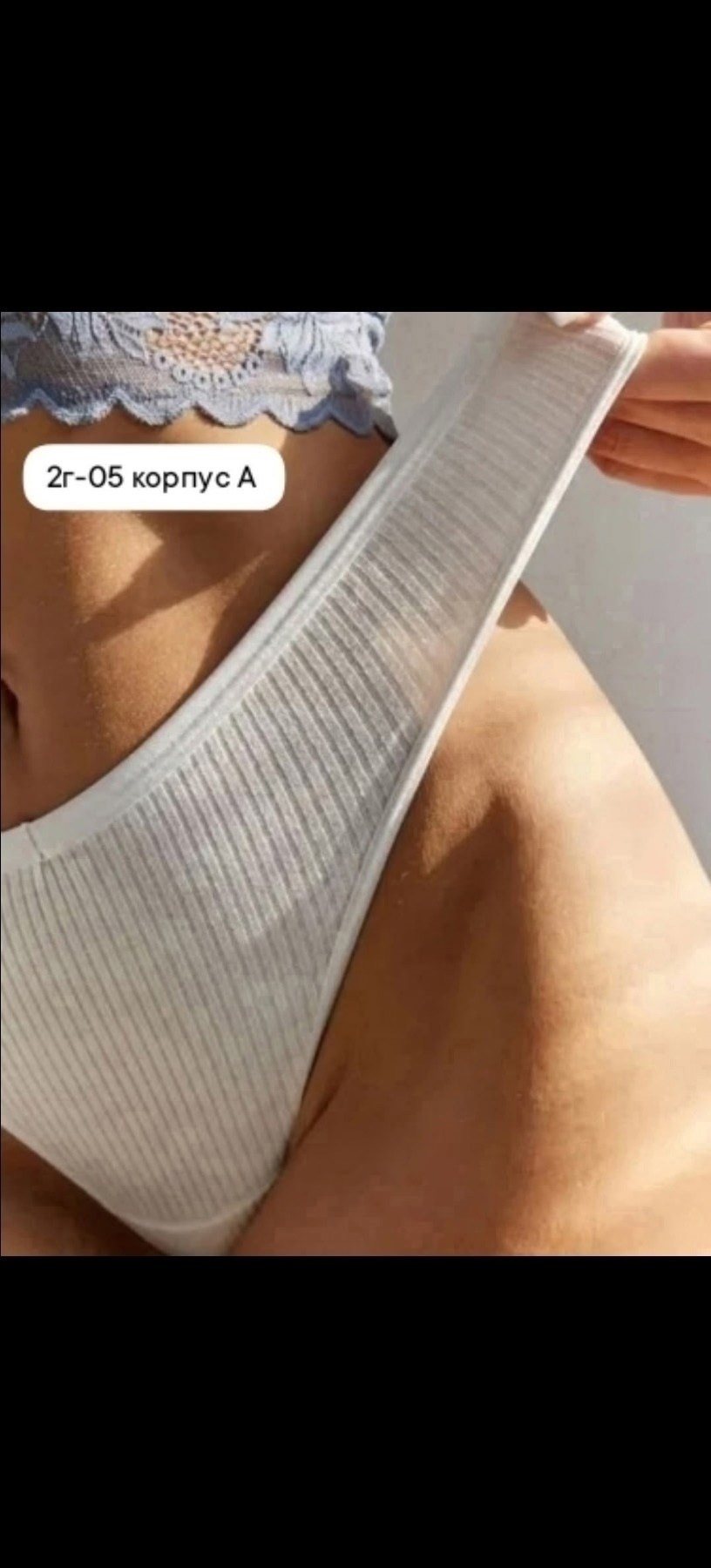 трусы стринги,женские стринги,трусы женские стринги,трусы женские стринги цвет чёрный размер 46 (m),стринги классические