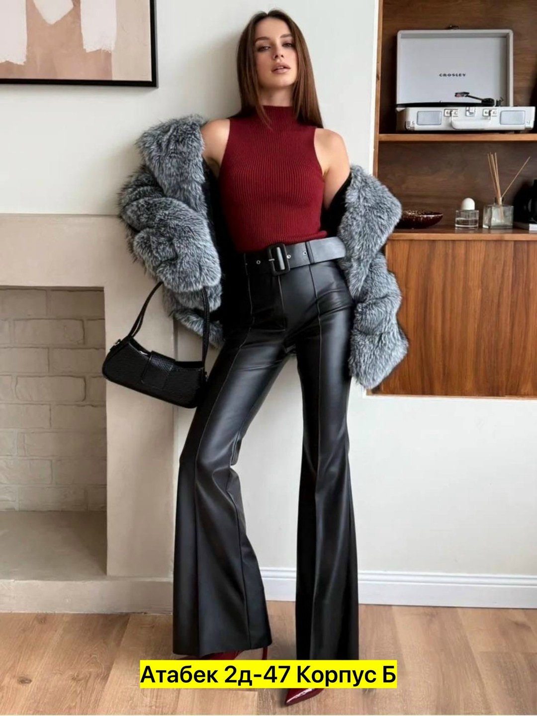 лосины кожаные матовые,штаны кожаные,кожаные штаны палаццо,лосины кожаные,кожаные легинсы