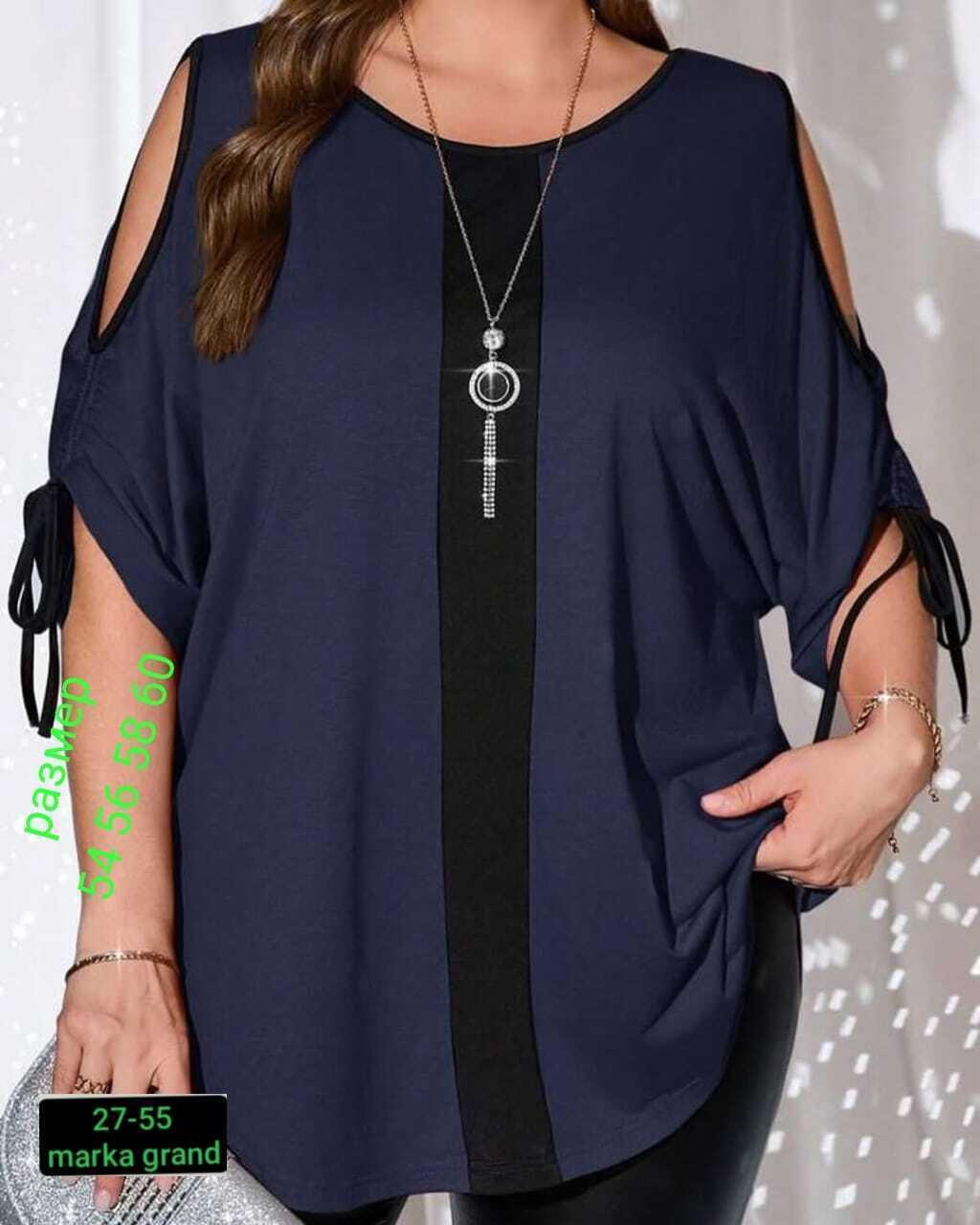 блузка туника,женская туника,туника нарядная,туника большие размеров,туника блуза