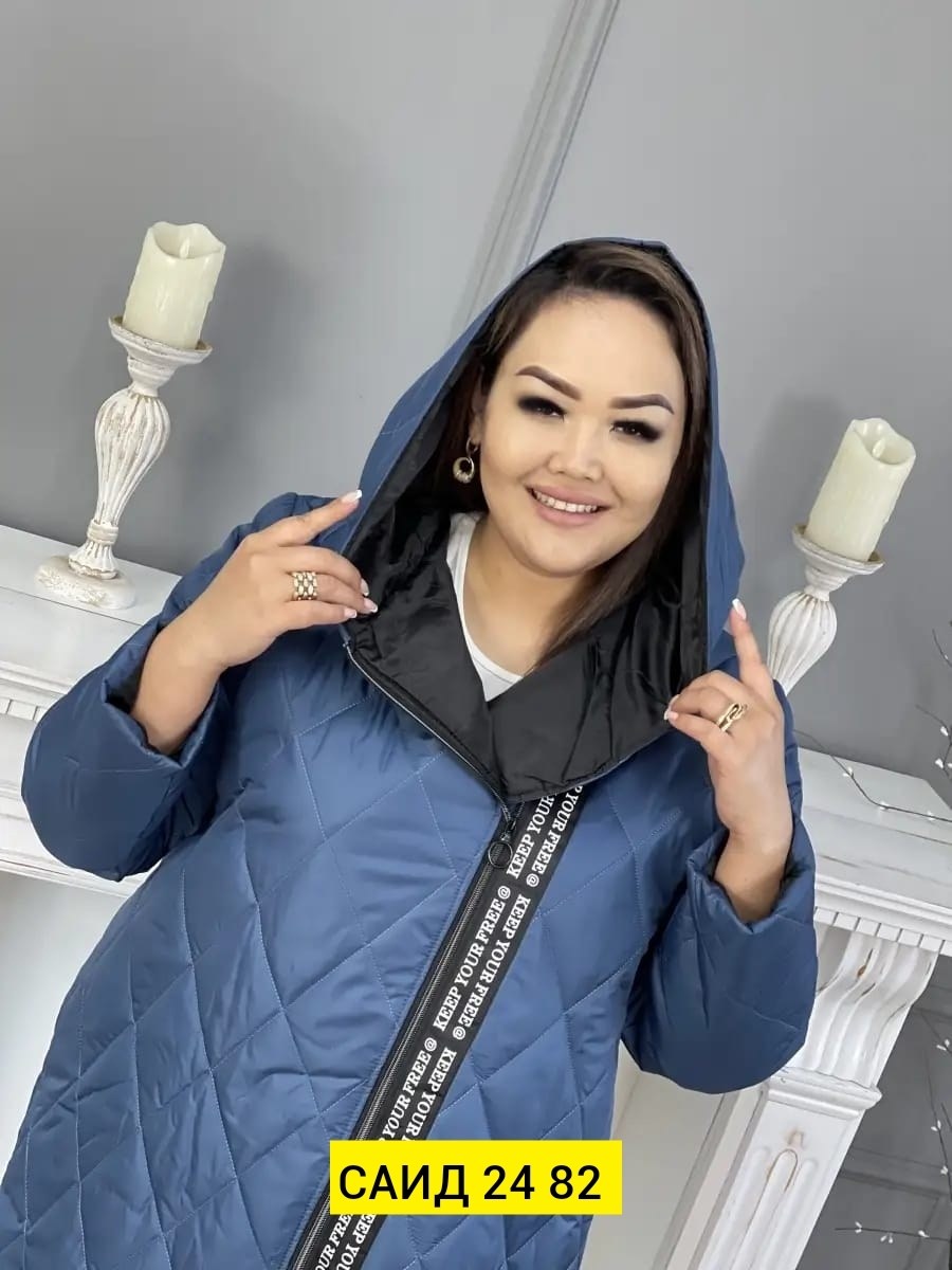 куртка демисезонная большие размера,куртка женская демисезонная большие размеры,женская куртка большого размера,куртка женская,женские куртки больших размеров