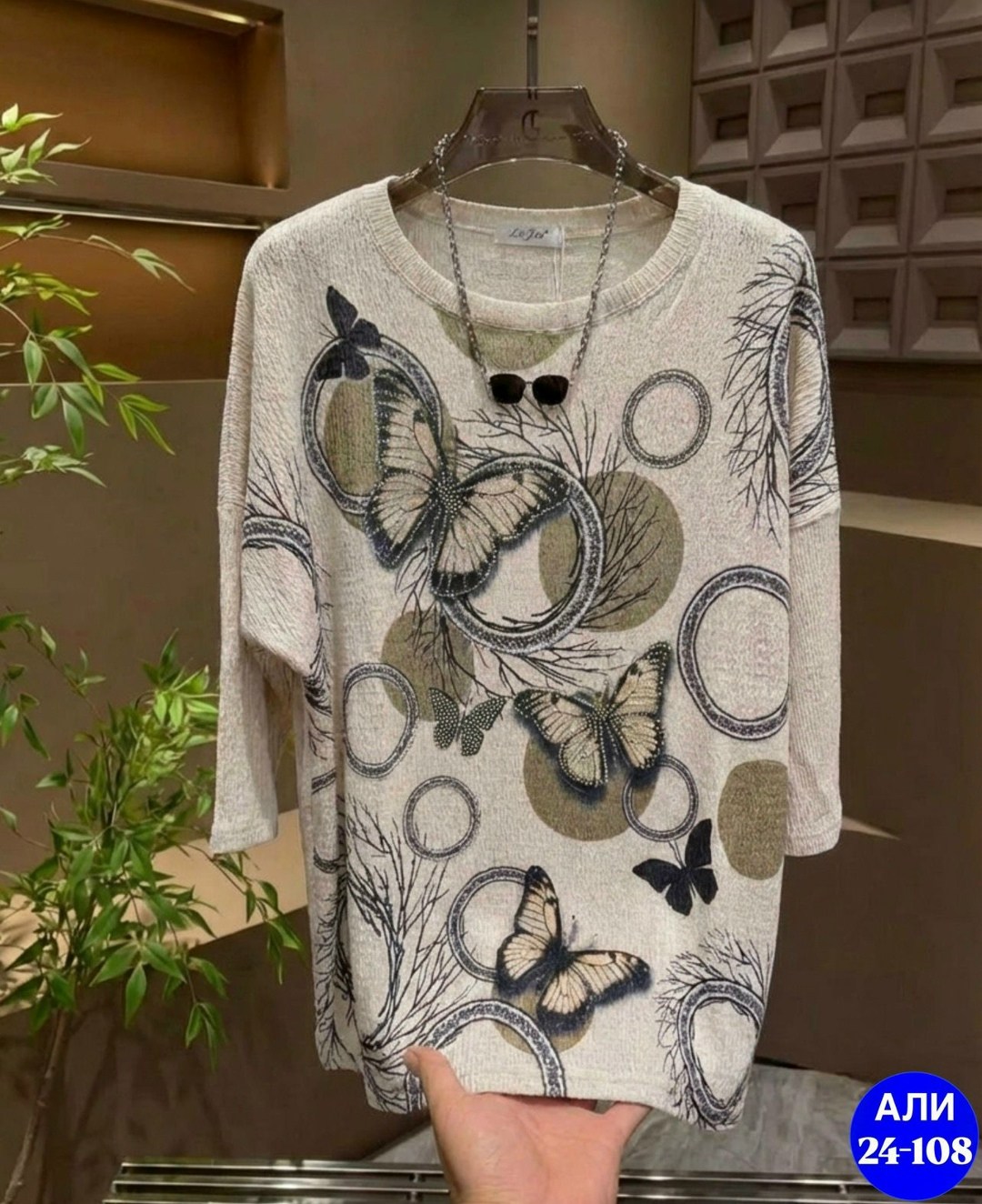 кофта женская,женская футболка больших размеров,женская футболка,,футболка больших размеров vikrix style