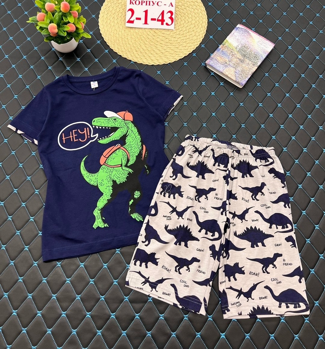 пижама для мальчика,пижама комплект,пижама для мальчика bonito,пижама детская,костюм детский