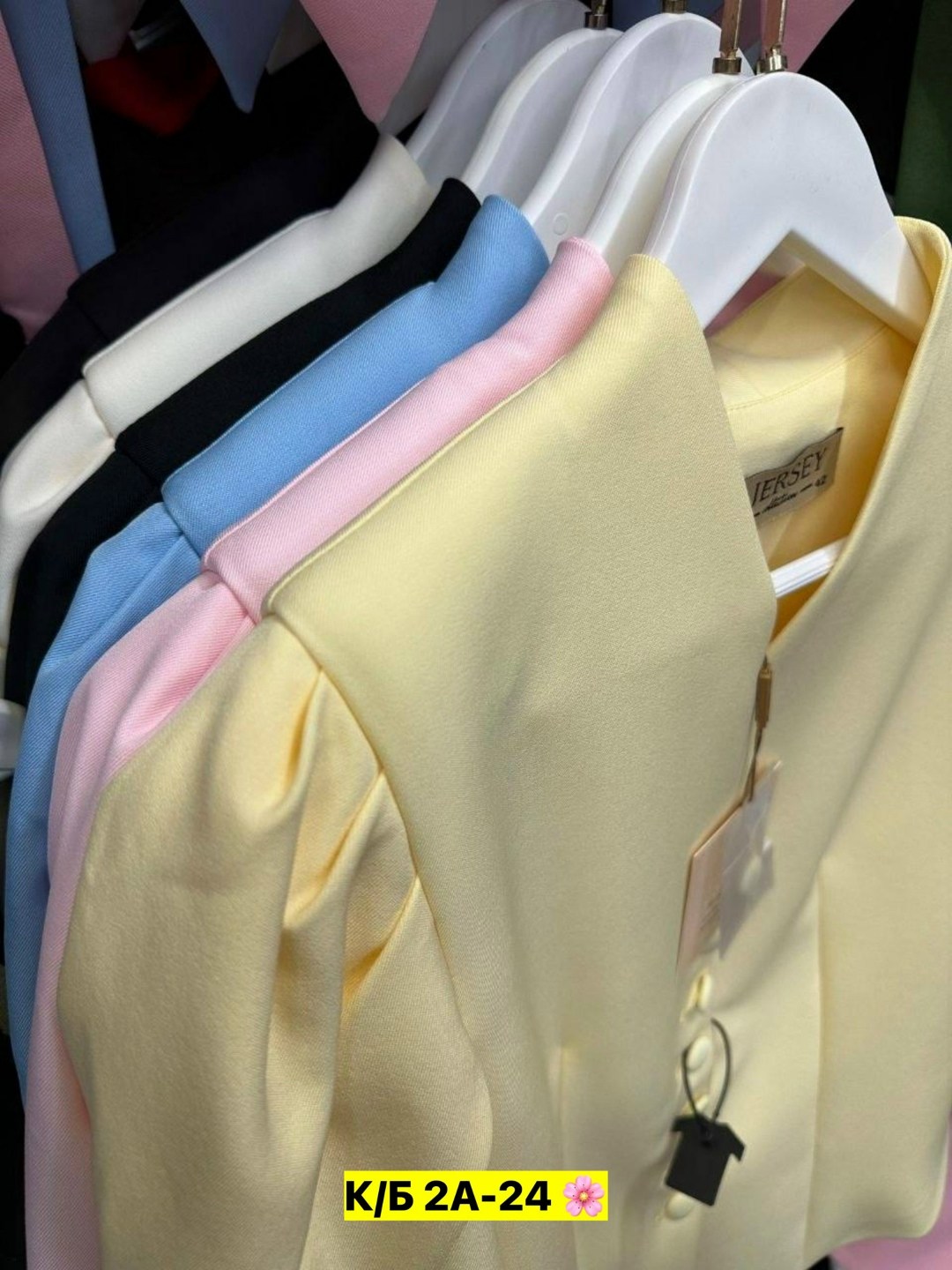 жакет,женские жилеты,жакет женский приталенный,жакет с баской