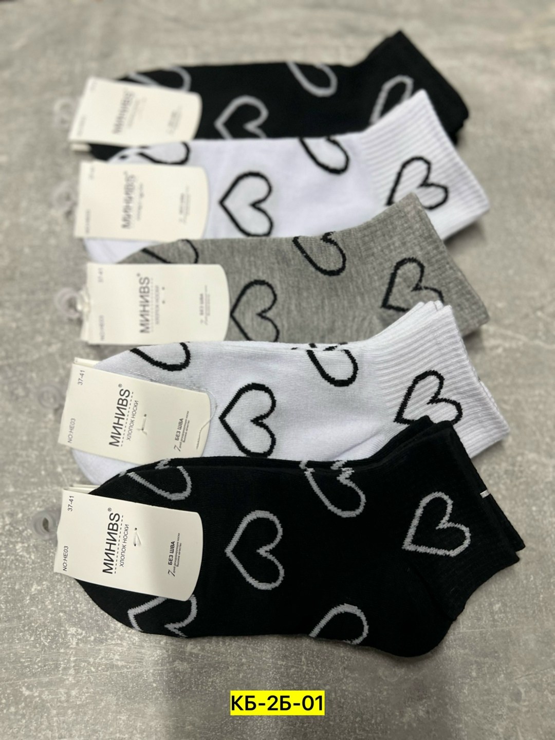 носки женское,носки женские 10 пар,комплект носки женские,носки женские коротки,женские носки хлопковые