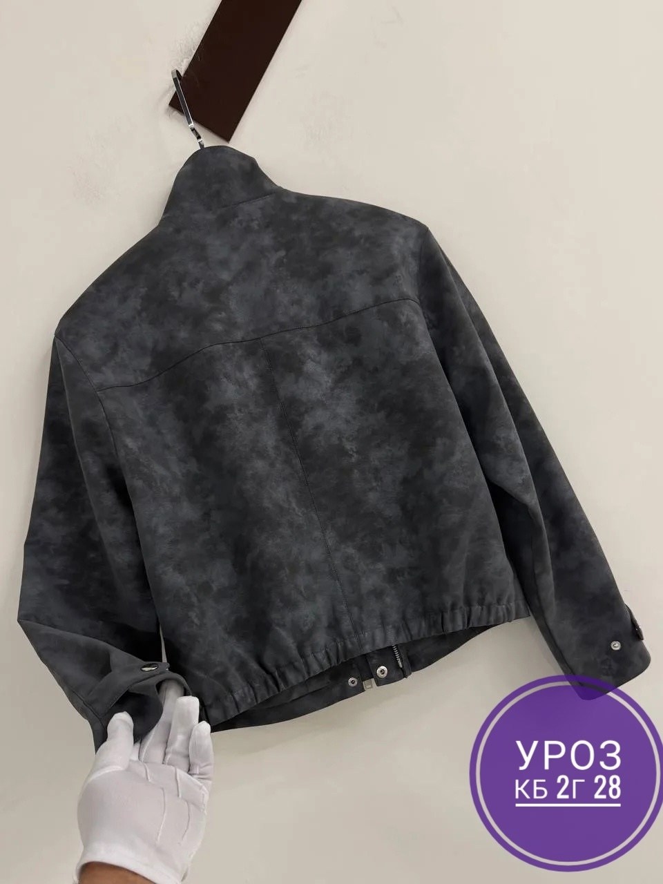 кожаная куртка,куртка замшевая женская,косуха куртка,куртка,куртка замшевая